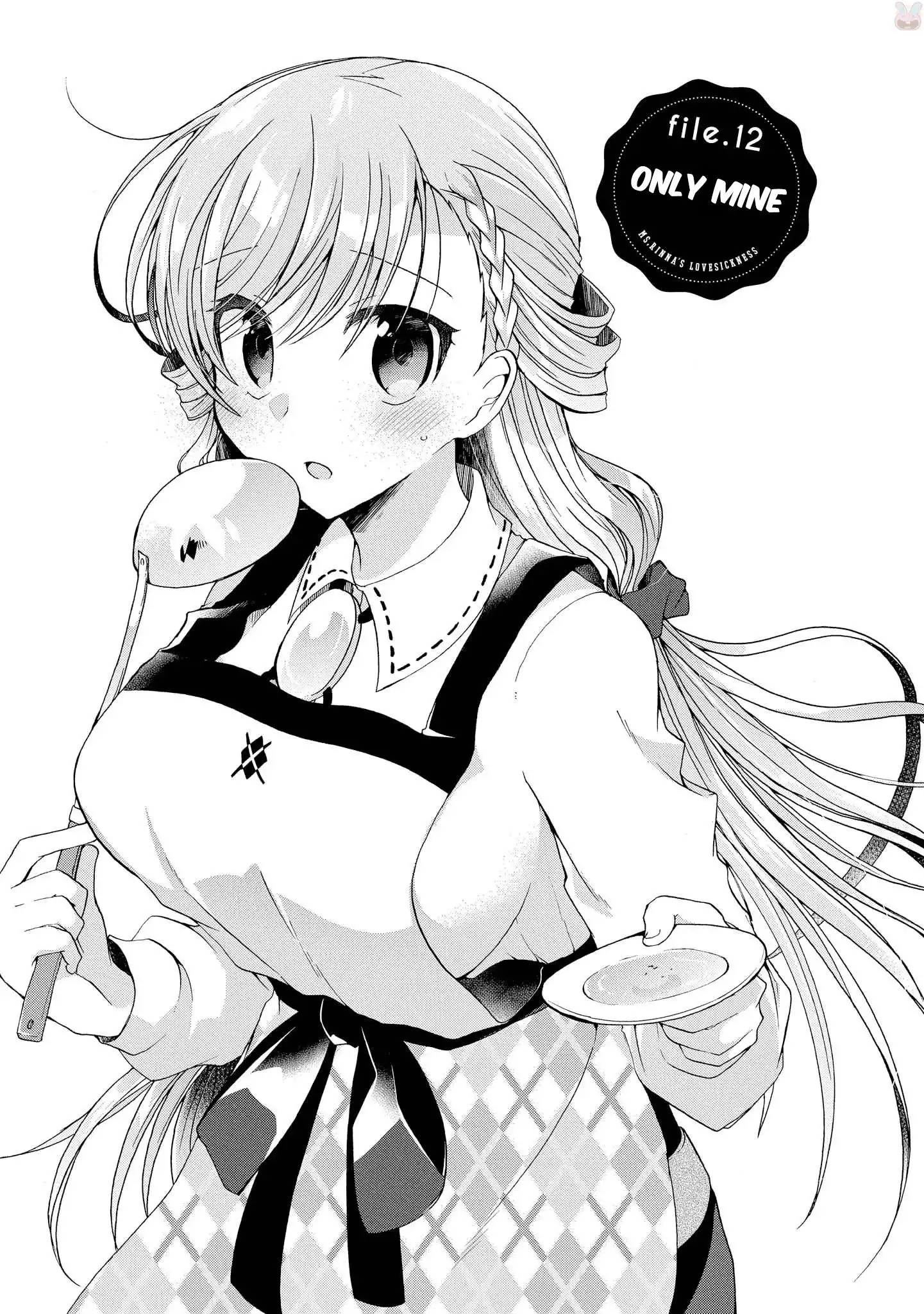 Rinna Keibu wa Iki ga dekinai Chapter 12 3